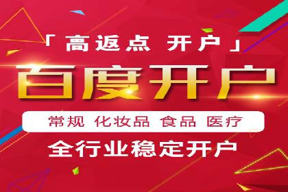 探索信息流广告的奥秘：成功案例背后的策略解析