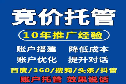 今日头条信息流广告如何助力品牌成长——案例分享