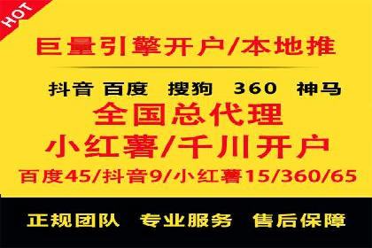 实战技巧：信息流优化师如何提升用户互动率