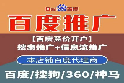 小红书信息流趋势：短视频如何改变内容营销格局